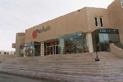 FANTAZIA.SHARM EL SHEIKH Hotel Photo
                            